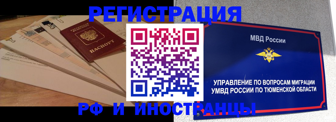 форма 3 в Камызяке